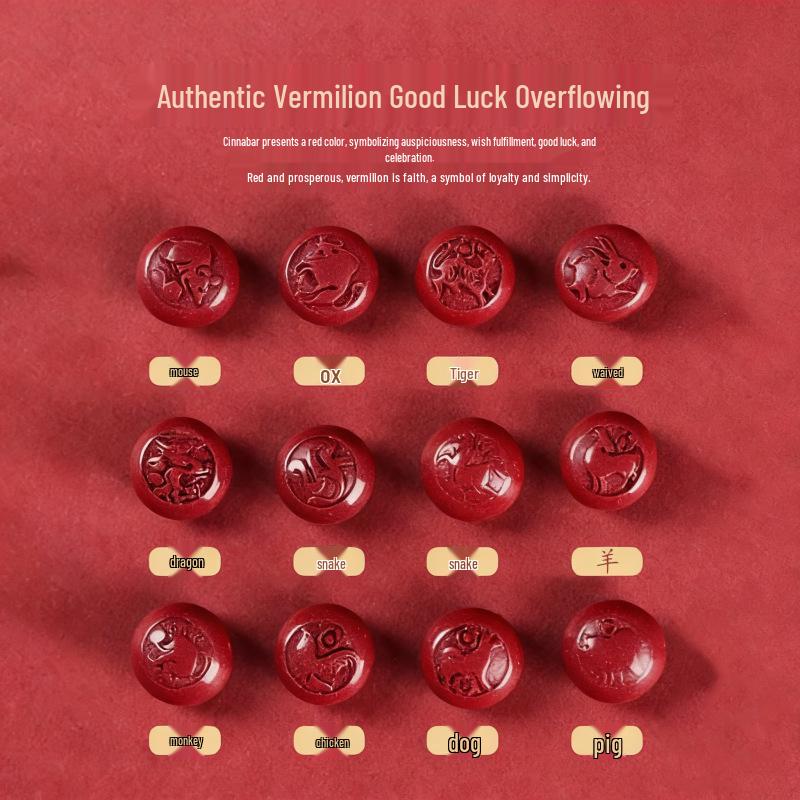 Purple Gold Sand Zodiac Animal Beads for DIY Jewelry - Cinnabar Spacer Peace Beans Sheep 12mm [High Content]