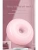 Anti-Burst Donut Yoga Ball for Pregnant and Postpartum Pilates Core Training