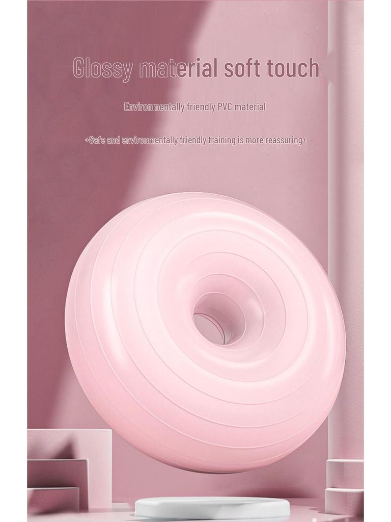 Anti-Burst Donut Yoga Ball for Pregnant and Postpartum Pilates Core Training