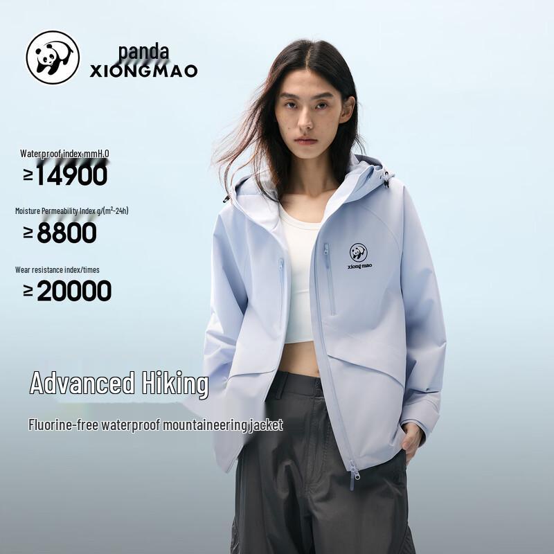 Panda 26 Outdoor Windproof Waterproof Couple Jacket