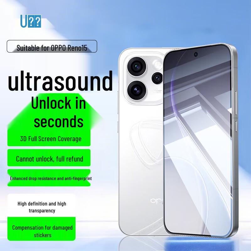 

OPPO Reno15 Tempered Glass Screen Protector