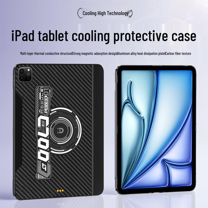 Jingshan iPad Carbon Fiber Magnetic Hard Case 11-inch