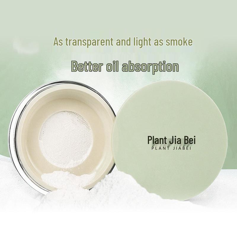 Plant Gabei Silk Soft Green Tea Setting Powder