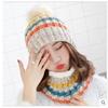 Hat Ladies Winter Trendy Autumn Winter Cute Versatile Knitted Mask Scarf Fleece Cycling Ear Protector Wool Cap