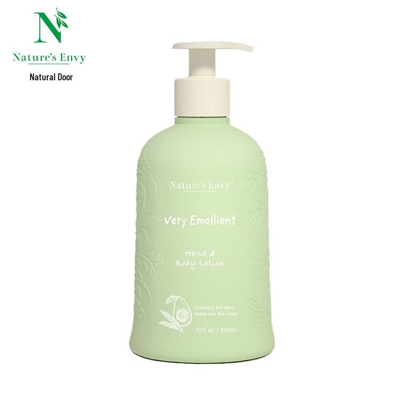 

Nature s Gate Gentle & Pure Body Lotion