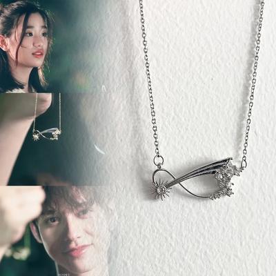 TV Dizisi F4 Tayland:Boys Over Flowers Kekik Gorya Cosplay Kolye Kız Yıldız Uçlu Choker Köprücük Kemiği Zinciri Takı Aksesuarları