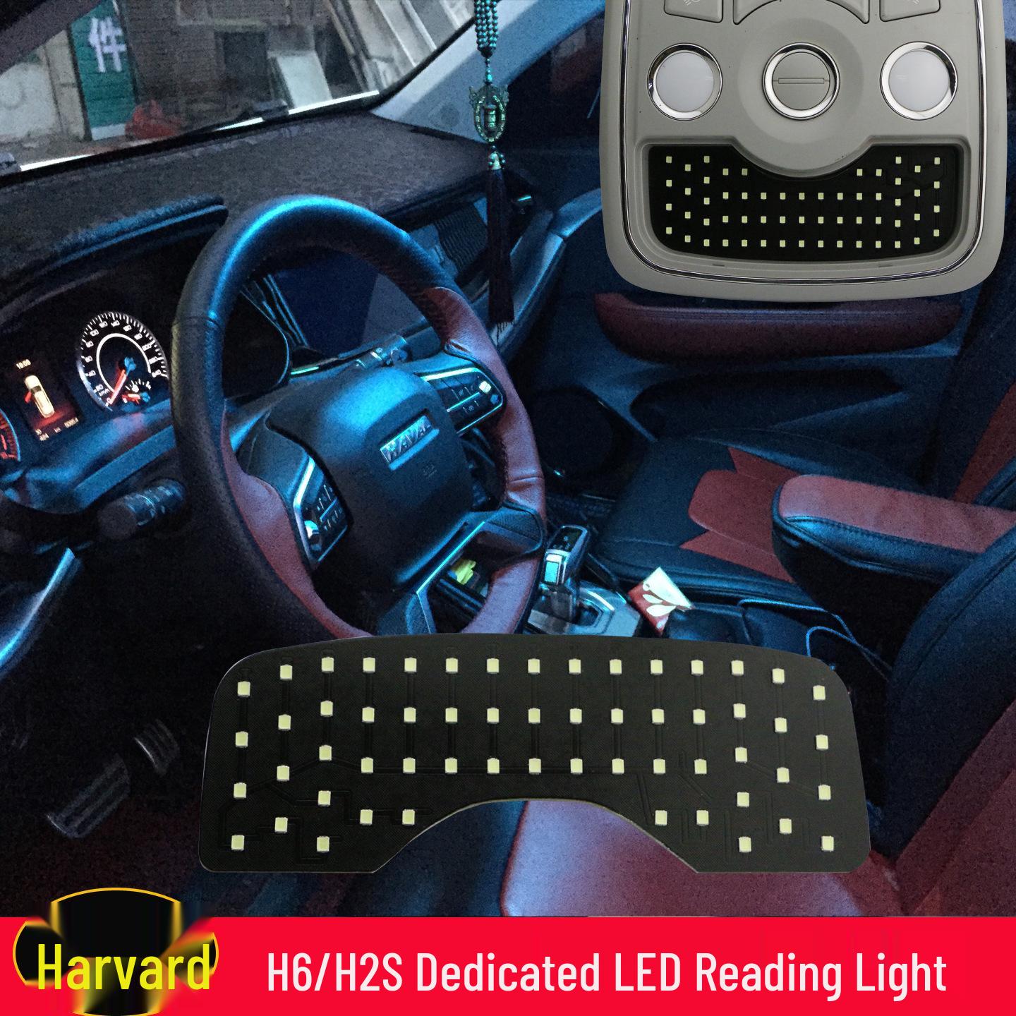 

LED Reading Light Upgrade for Great Wall Haval H6 H2S Interior Roof Haval H6 [5 pieces, Ice Blue]