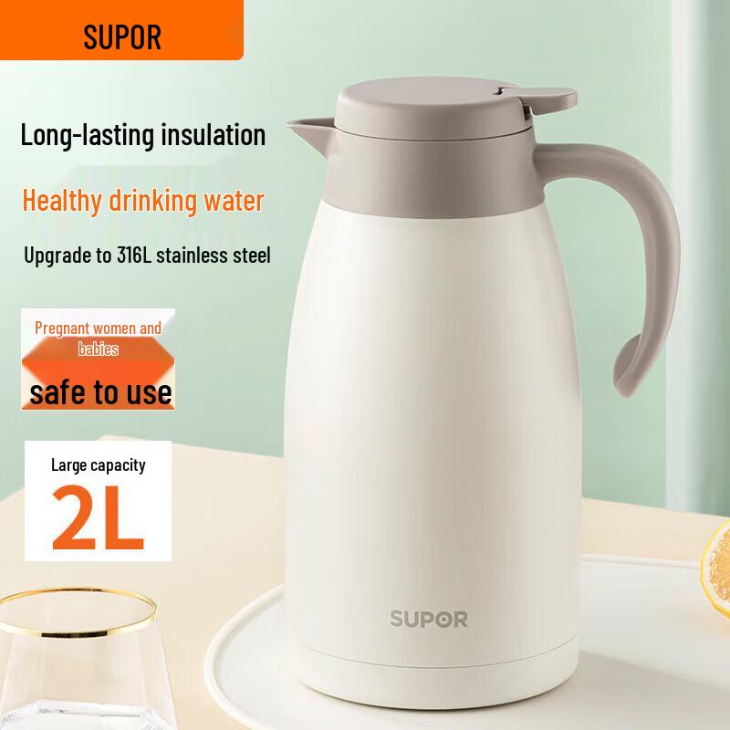 Supor 316L Stainless Steel Insulated Kettle
