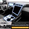 TPU Protective Film for Hyundai Tucson NX4    Car Interior Center Console Transparent Anti-scratch Accessories