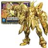 [RG] 1/144 Base Limited God Hyper Mode Plastic Model Kit from Mobile Fighter G