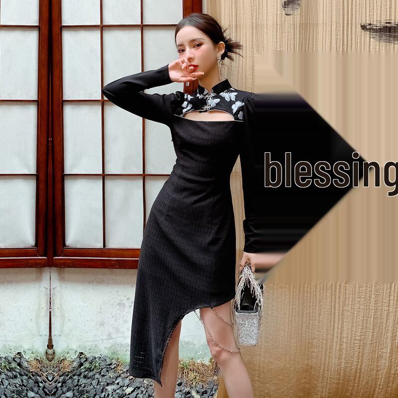 

JK&JS New Chinese Style Retro Long-Sleeve Qipao Dress L