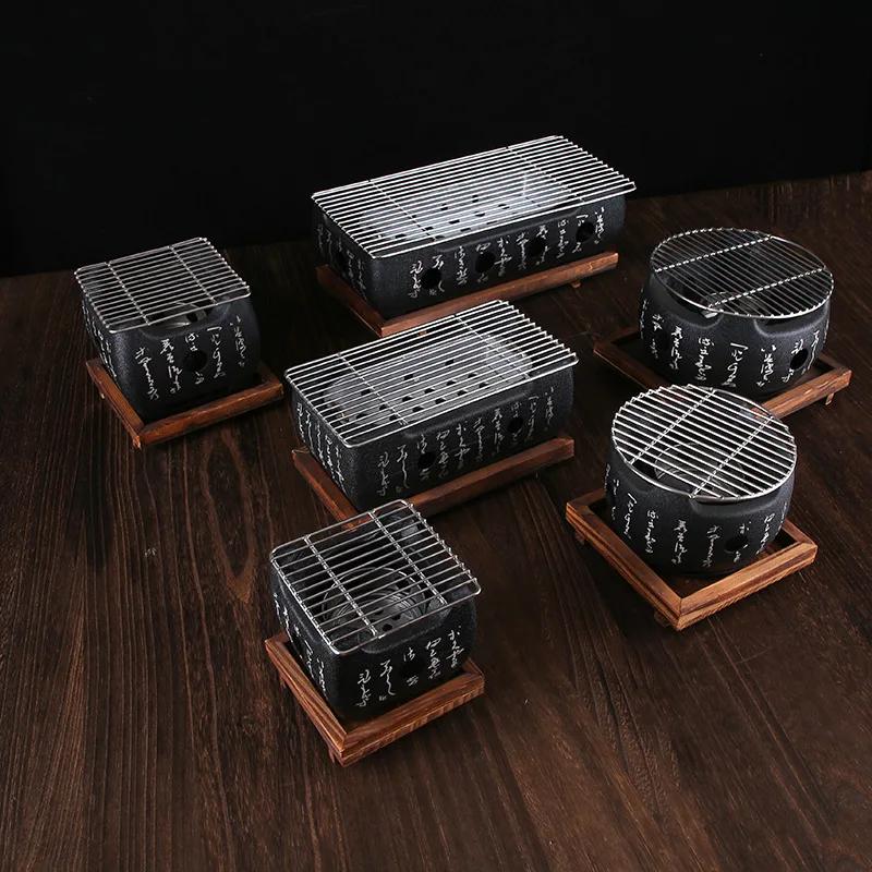 Mini Barbecue Charcoal Grill Grill Tray Home Barbecue Small Charcoal Stovecha Rcoal Grill Rice Cake Oven