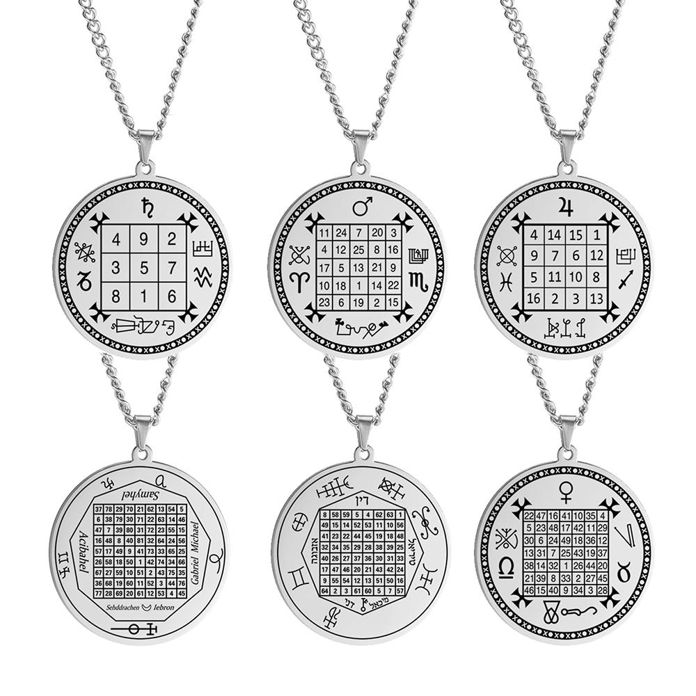Dawapara Religious Solomon Necklace Magic Square Talisman Pendants Protection Wealth Amulet Stainless Steel Jewelry