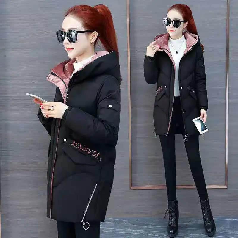 Women's Printed  Jacket Women's Mid-length Slim and Loose Thickened  Jacket Women