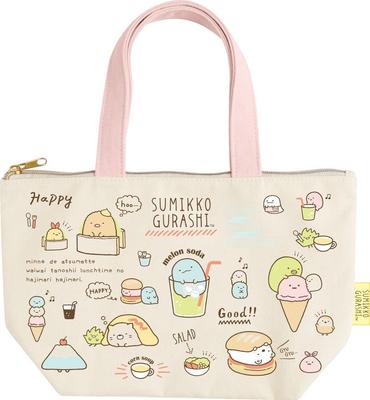 Sumikkogurashi Öğle Yemeği Pazarı Mini Bez Çanta