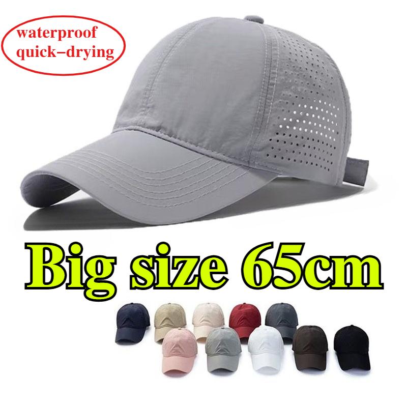 New Big Size Quick-drying Baseball Caps Men Women Summer Outdoor Sun Protection Sports Cap Big Head Trend Waterproof Trucker Cap