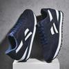 Men's Retro Casual Running Shoes - Korean Style Forrest Gump Couple Sneakers