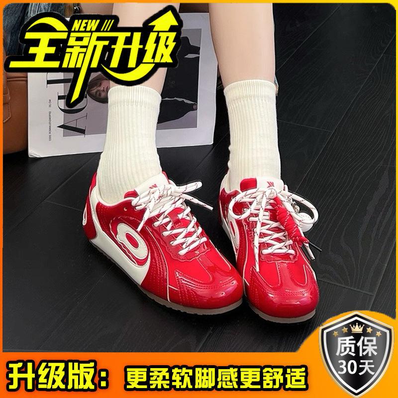 Thick-soled versatile German training shoes retro autumn and winter casual flat-soled Forrest Gump shoes sports leather board shoes girls white shoes
