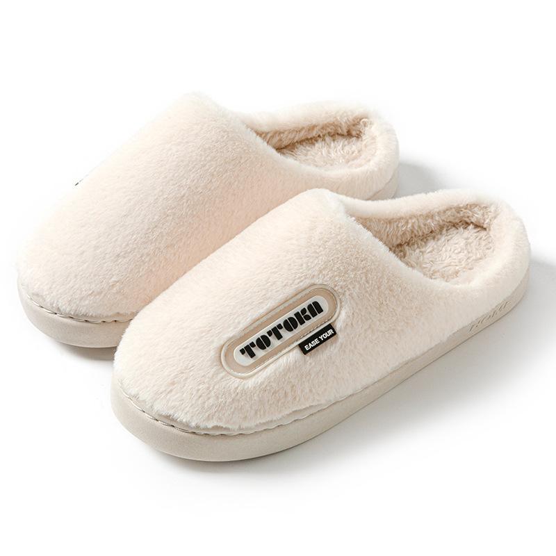 Cotton slippers autumn and winter new velvet home indoor floor mop thick-soled non-slip shoes warm cotton mop
