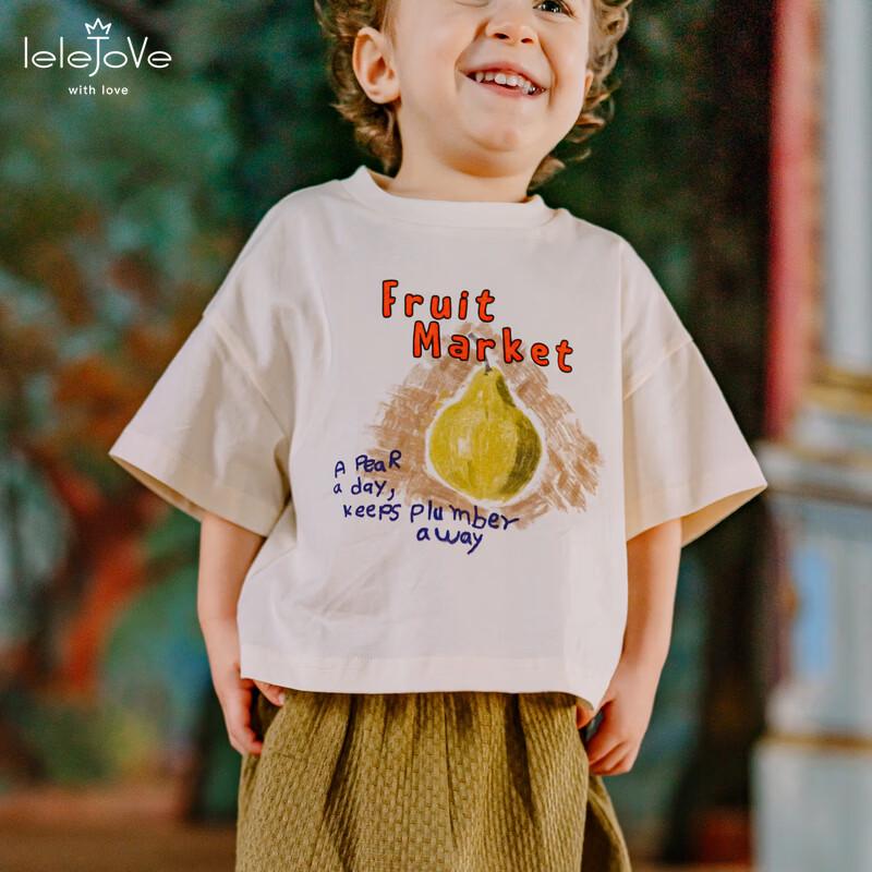 LELE JOVE Kids  Fruit Print Cotton T-Shirt 120