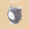 Autumn and Winter Boys and Girls Children's Hats Baby Hats Cute Cartoon Bears Plush Hats Thermal Hats Ear Protectors Knitted Hats