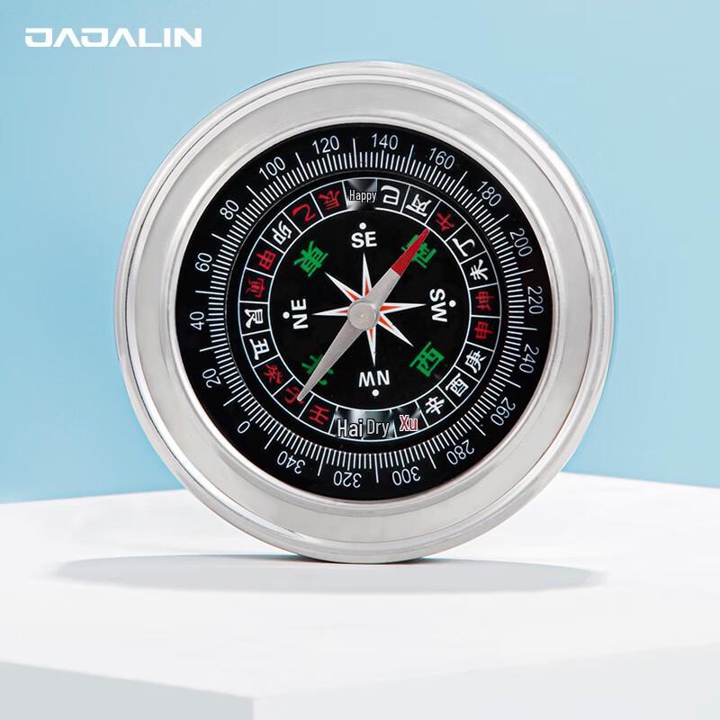 JAJALIN Outdoor Multi-functional Stainless Steel Compass