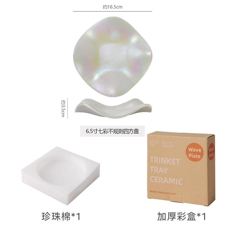 Irregular Flower Special-shaped Jewelry Storage Plate Jewelry Display Plate Electroplated Light Luxury Ceramic Pendulum Plate