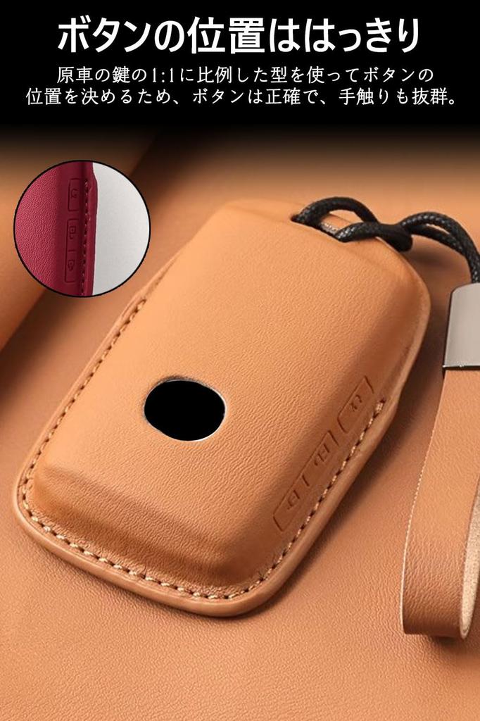 [Xangetor] Compatible Key Case for Mazda CX30 Key Case cx-5 Mazda 3 Mazda 6