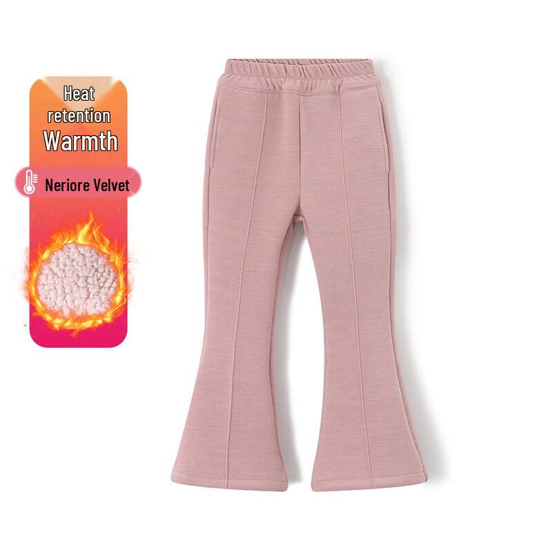 Montagut Girls  Winter Warm Slim Flare Pants 170