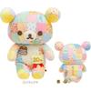 20CM Cartoon Rilakkuma Plush Doll Toys 20th Anniversary Patchwork Relax Bear Stuffed Dolls Animals Bear Plushies Doll Girl Gifts