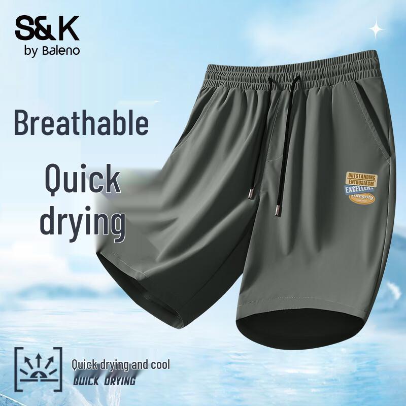 

Baleno Men s S&K Ice-Cool Quick-Dry Casual Shorts XL