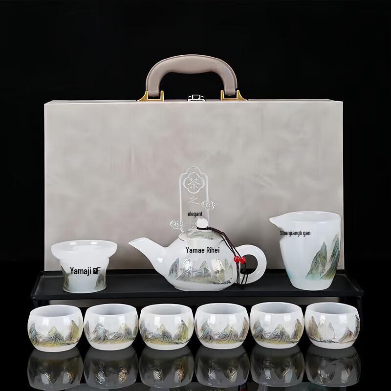 Mode Lanka Glazed Kung Fu Tea Set - Thousand Miles F-style