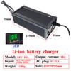 New84V 5A/8A/10A/12A/15A/20A Lithium Battery Charger Aluminum Shell LCD High Power For 20S 72V E-two Wheelers Cell Fast Charging