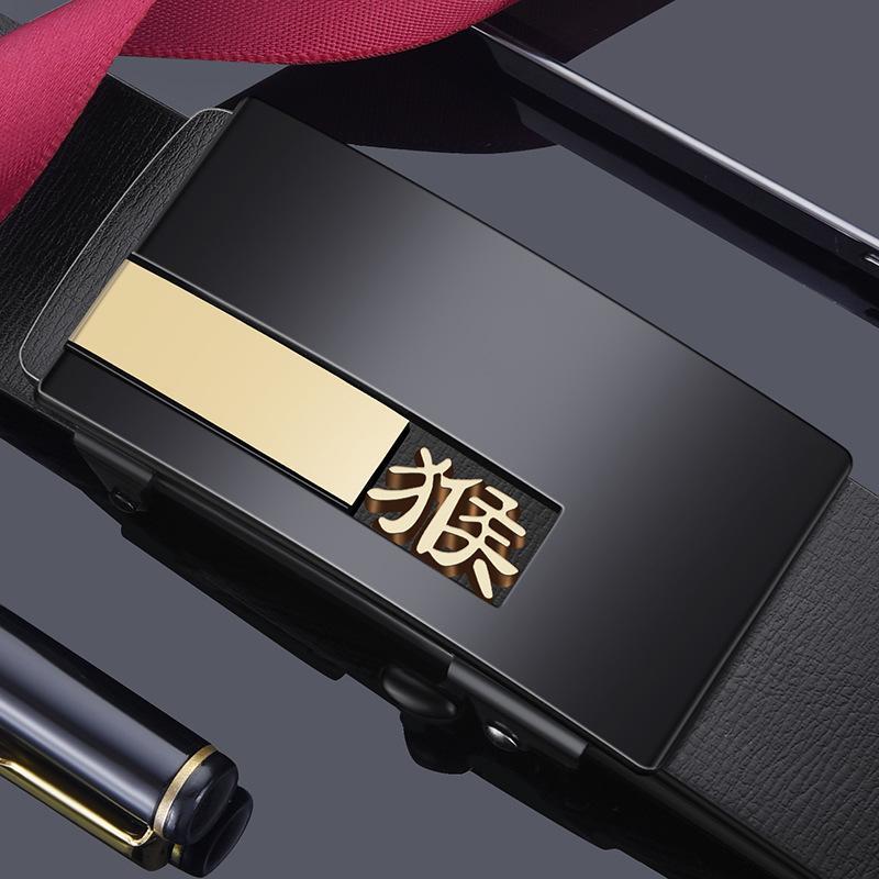 Twelve Zodiac Belts for Men Genuine Leather Toothless Automatic Buckles Inside Belt Lengthening Business Trend