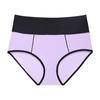 Women's High Waisted Cotton Soft Full Coverage Briefs Sports Panties Tummy Control Underpants Stretch Shaping Briefs