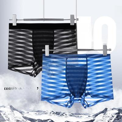 Aoyuan Men's Breathable Ice Silk Striped Boxer Shorts