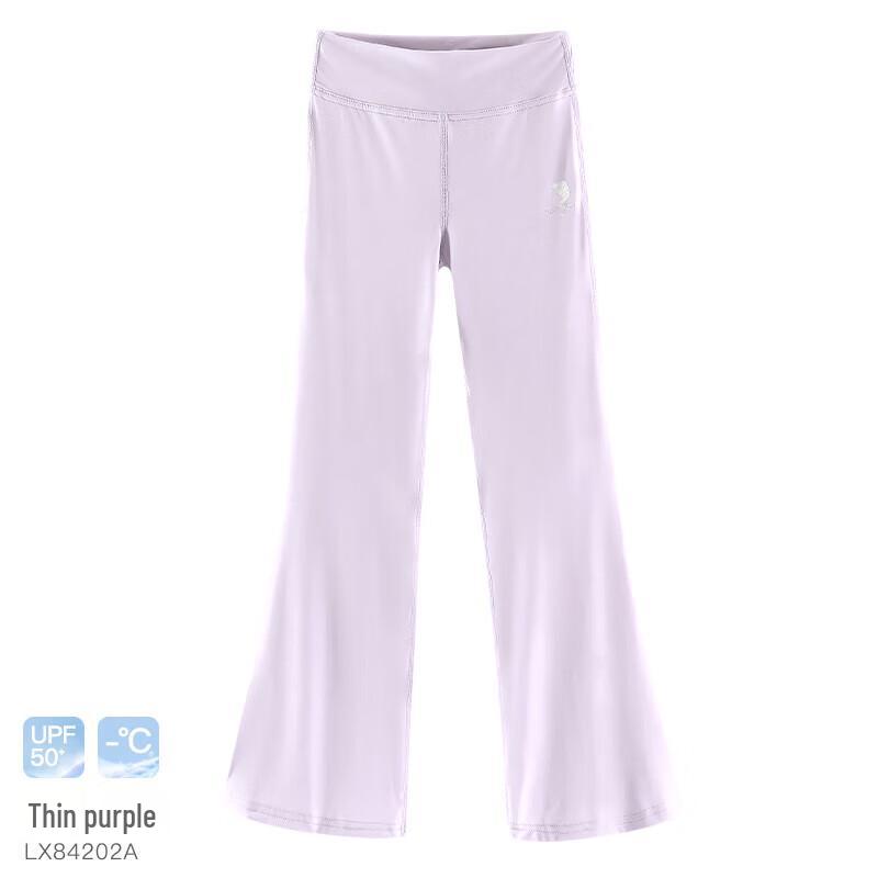 Disney Girls  Summer Flare Sport Yoga Pants 170cm