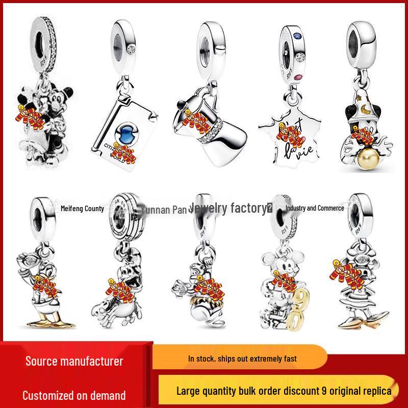 Pan Jia S925 White Copper Cartoon Pendant Beads for DIY Bracelet & Necklace Jewelry