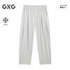 GXG Men's Casual Summer Trousers