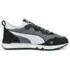 Puma Rider FV Future Vintage - Castlerock Unisex Sneaker Grau Schwarz 387672-12