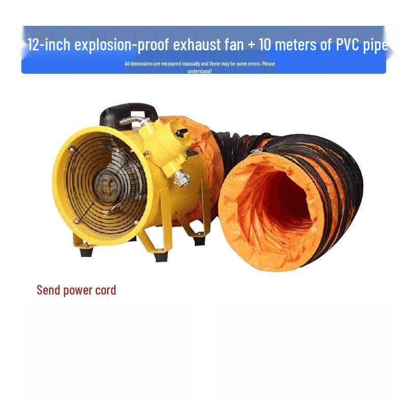 12-inch Portable Explosion-Proof Axial Fan with Duct CN plug (adapter included)