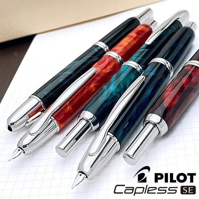 Pilot Capless SE Fountain Pen Marble Orange Medium Nib FCSE-3MR-MAO-M