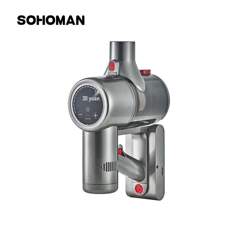 SOHOMAN V22 Wireless Handheld Vacuum Cleaner