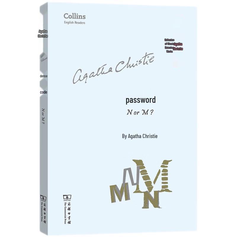 Agatha Christie Classic Detective Novels (English Edition)