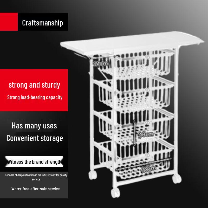 

Beifu Mobile Kitchen Storage Rack