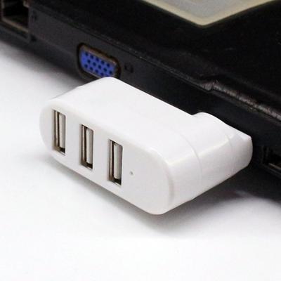 Počítačové příslušenství – USB rozbočovače