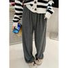 Gray High-Waist Wide-Leg Sweatpants: Women's Petite Floor-Length Draping Pants for 2025 Autumn/Winter