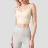 Nude Feel Shockproof Sports Bra with Removable Cups - High Intensity Running & Yoga Wear