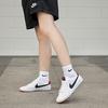 Nike Court Royale 'White Obsidian Gum' GS Sneakers 833535-107