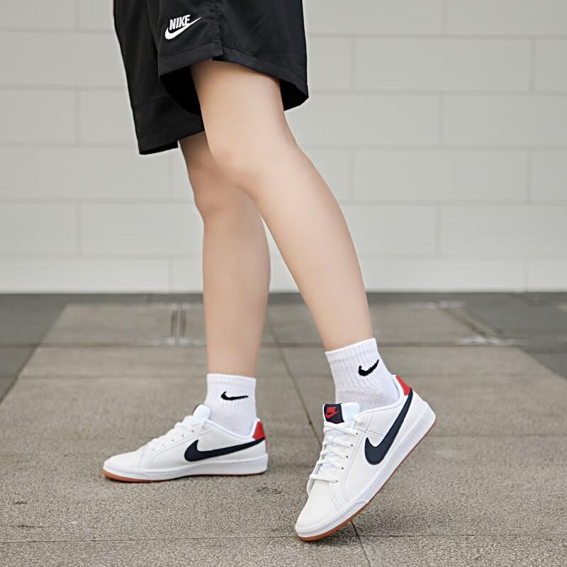 Nike Court Royale 'White Obsidian Gum' GS Sneakers 833535-107